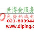 弥勒聚脲地坪,防腐蚀地坪产品图2